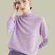 Jacquard morado