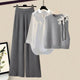 Conjunto gris