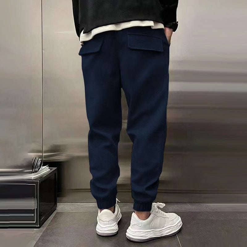 Quentin™ | Pantalón jogger deportivo con cintura elástica