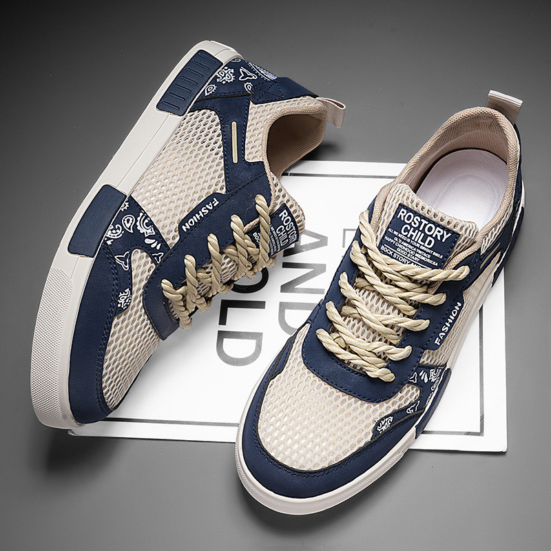 Thomas™ | Zapatillas chunky urbanas de malla transpirable