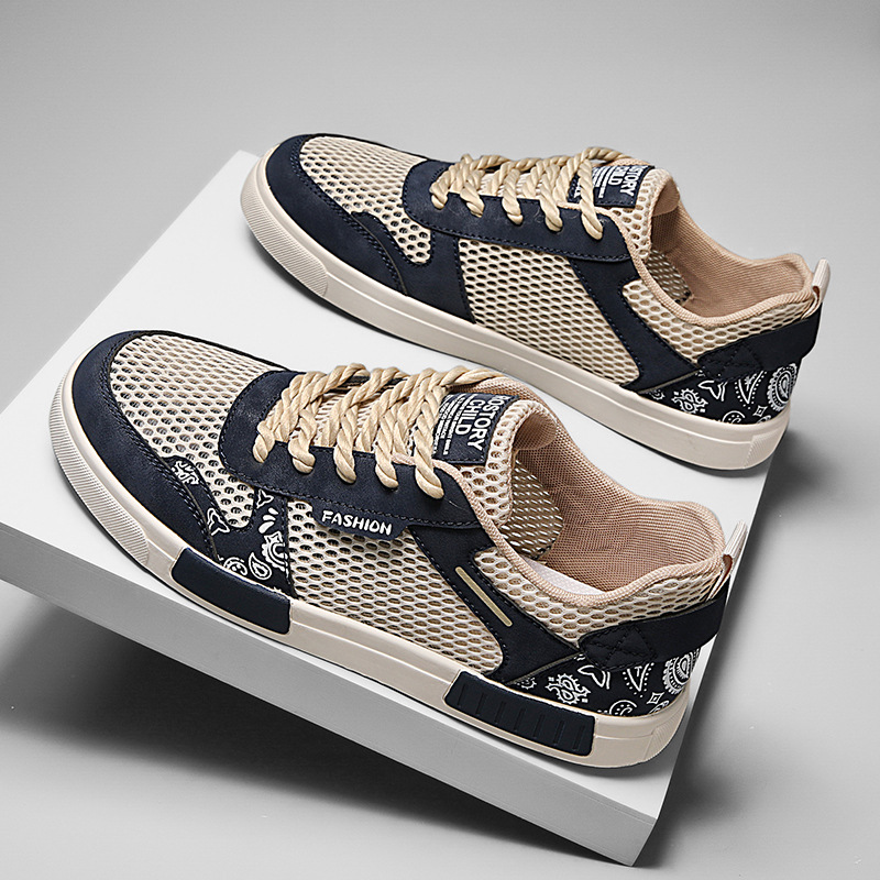 Thomas™ | Zapatillas chunky urbanas de malla transpirable