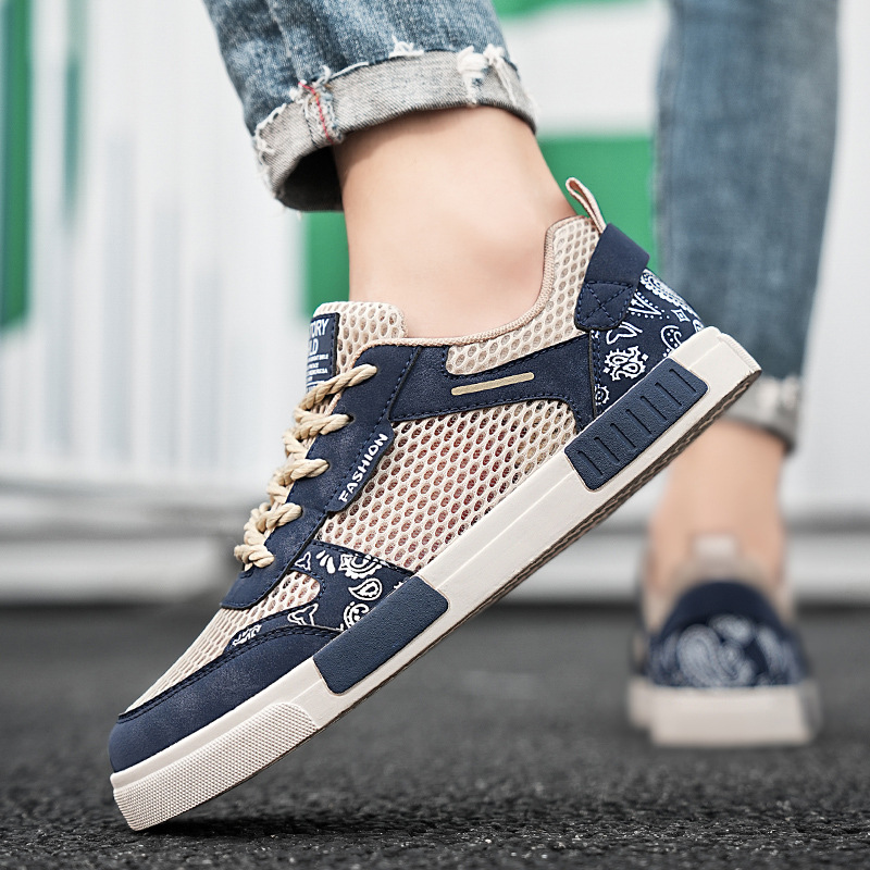 Thomas™ | Zapatillas chunky urbanas de malla transpirable