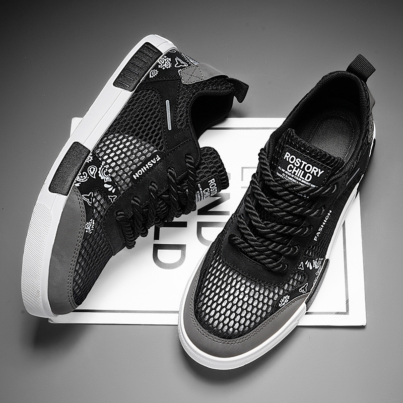 Thomas™ | Zapatillas chunky urbanas de malla transpirable