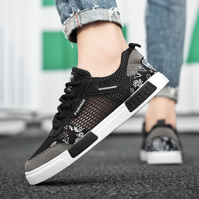 Thomas™ | Zapatillas chunky urbanas de malla transpirable