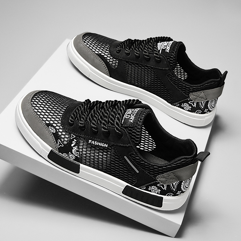 Thomas™ | Zapatillas chunky urbanas de malla transpirable