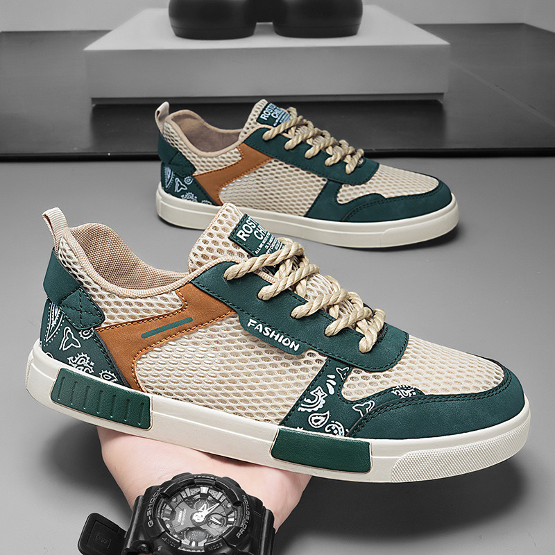 Thomas™ | Zapatillas chunky urbanas de malla transpirable