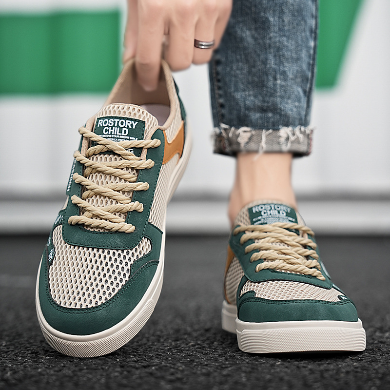 Thomas™ | Zapatillas chunky urbanas de malla transpirable